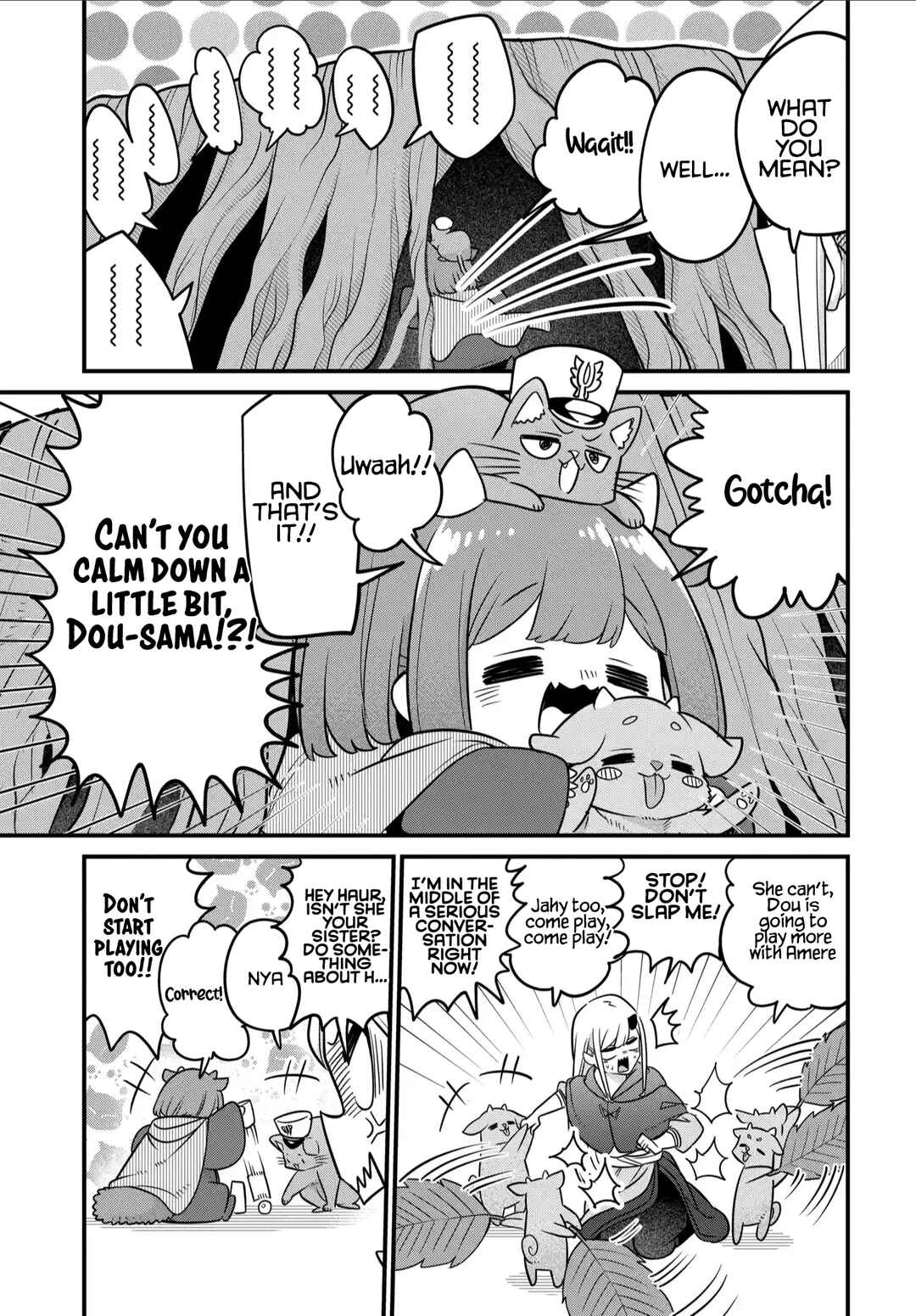 Maou no Musume wa Yasashi Sugiru!! Chapter 35 - Page 8