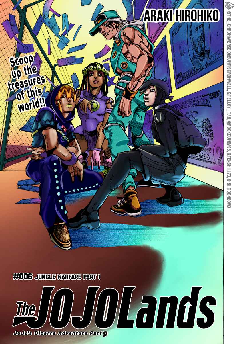 JoJo's Bizarre Adventure Part 9 - The JOJOLands (Fan-Colored) Chapter 6 - Page 2