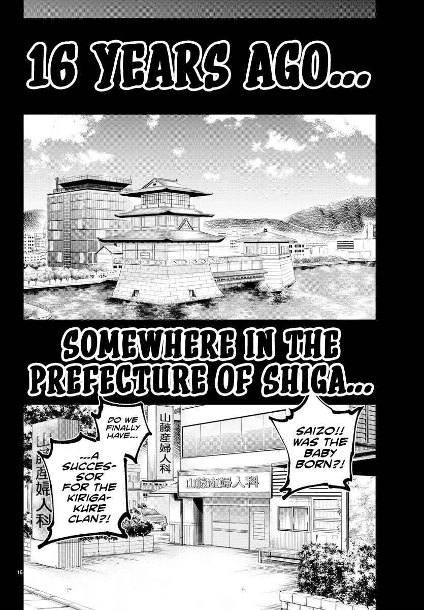 Rappa - Yankee Ninpuuchou Chapter 38 - Page 14