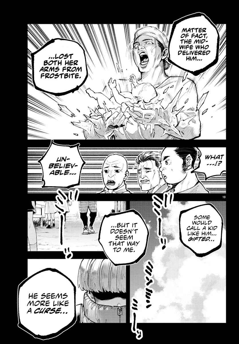 Rappa - Yankee Ninpuuchou Chapter 38 - Page 17