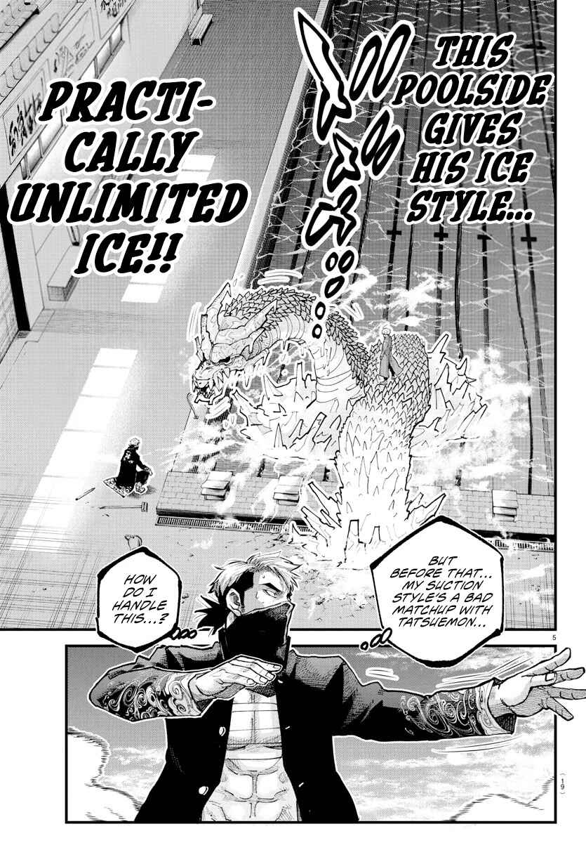 Rappa - Yankee Ninpuuchou Chapter 38 - Page 4