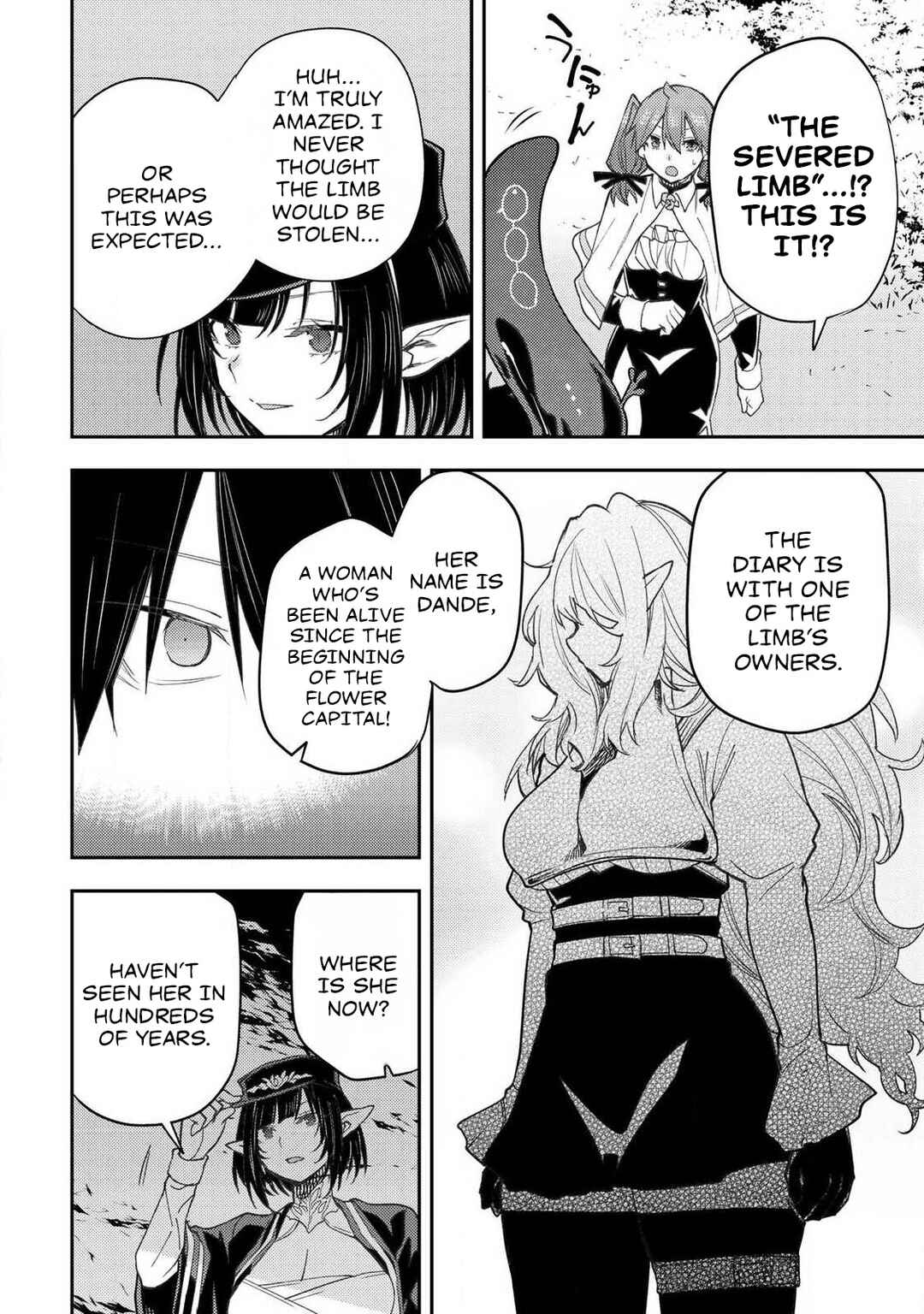 Seinaru Otome to Himegoto wo Chapter 62 - Page 11
