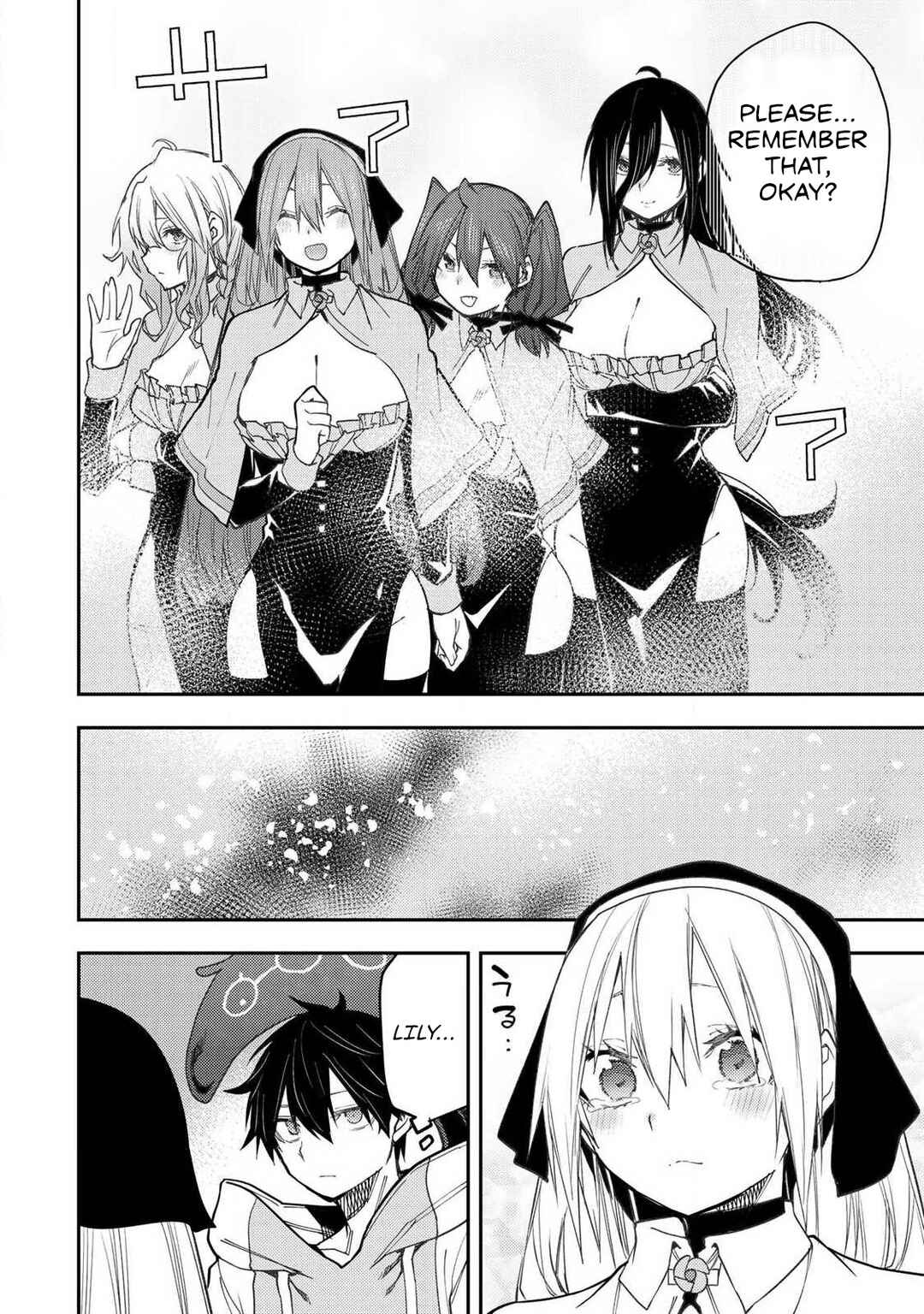 Seinaru Otome to Himegoto wo Chapter 62 - Page 15