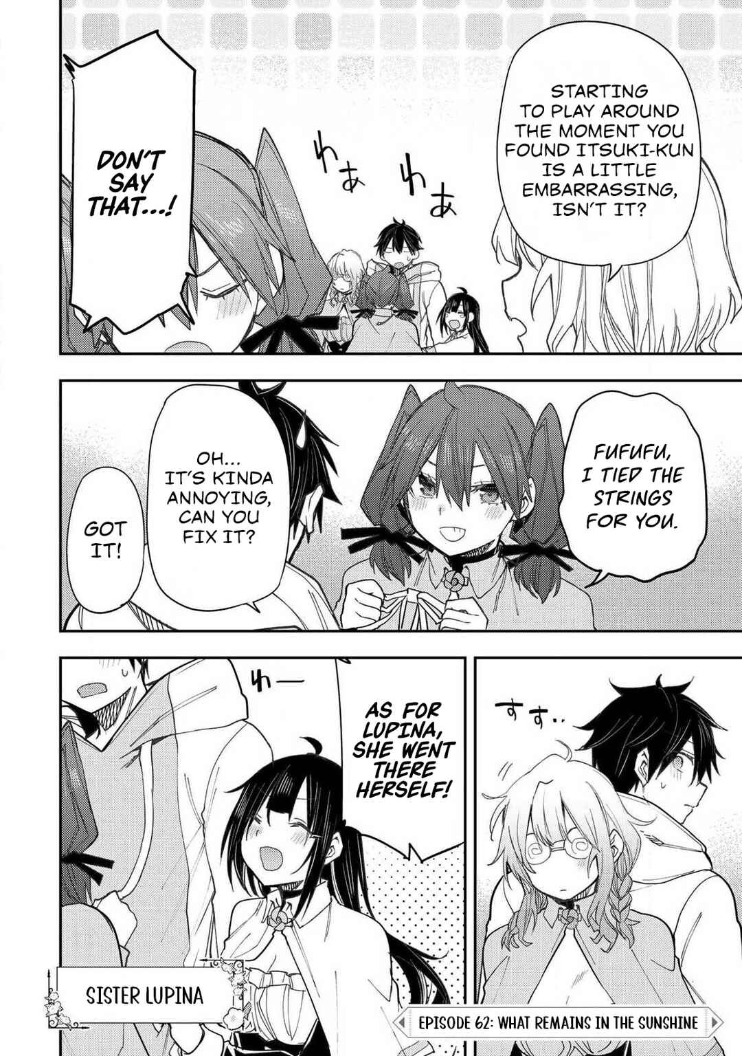 Seinaru Otome to Himegoto wo Chapter 62 - Page 3