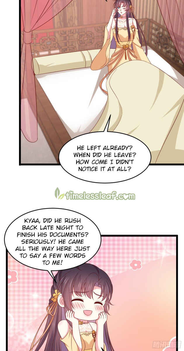 Supreme Ocular Master: The Peerless Heiress Chapter 284 - Page 17