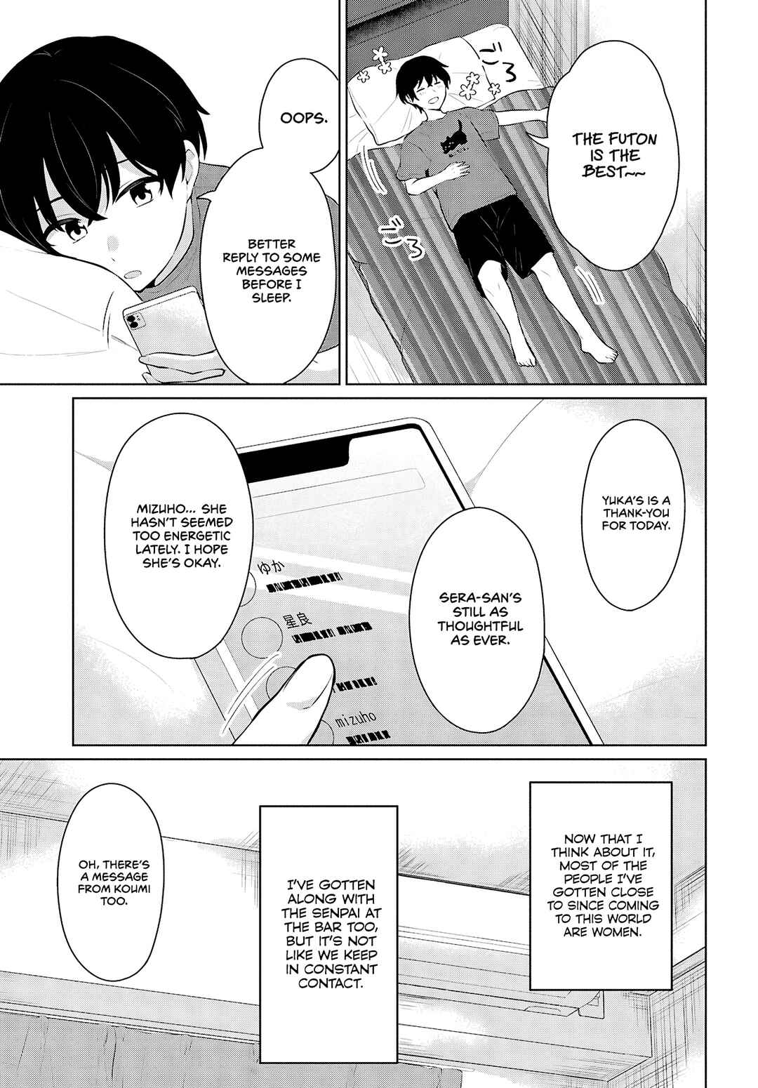 Danjo-hi 1:5 no Sekai demo Futsuu ni Ikirareru to Omotta? ~Gekiomoi Kanjou na Kanojo-tachi ga Mujikaku Danshi ni Honrou Saretara~ Chapter 9 - Page 41