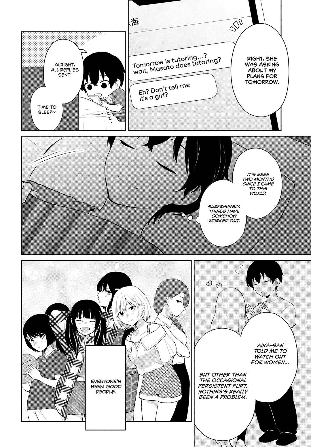 Danjo-hi 1:5 no Sekai demo Futsuu ni Ikirareru to Omotta? ~Gekiomoi Kanjou na Kanojo-tachi ga Mujikaku Danshi ni Honrou Saretara~ Chapter 9 - Page 42