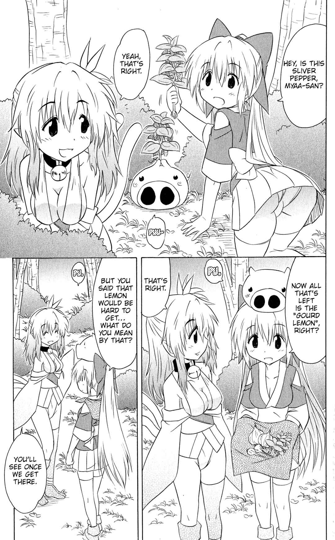 Nagasarete Airantou Chapter 186 - Page 12