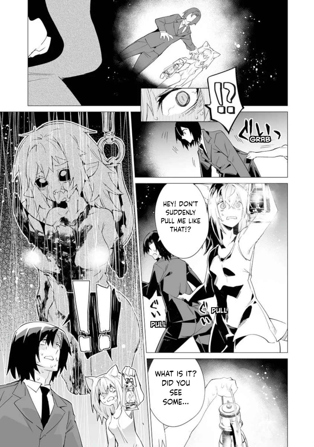 Ippan Seija no Conquista Chapter 2 - Page 17