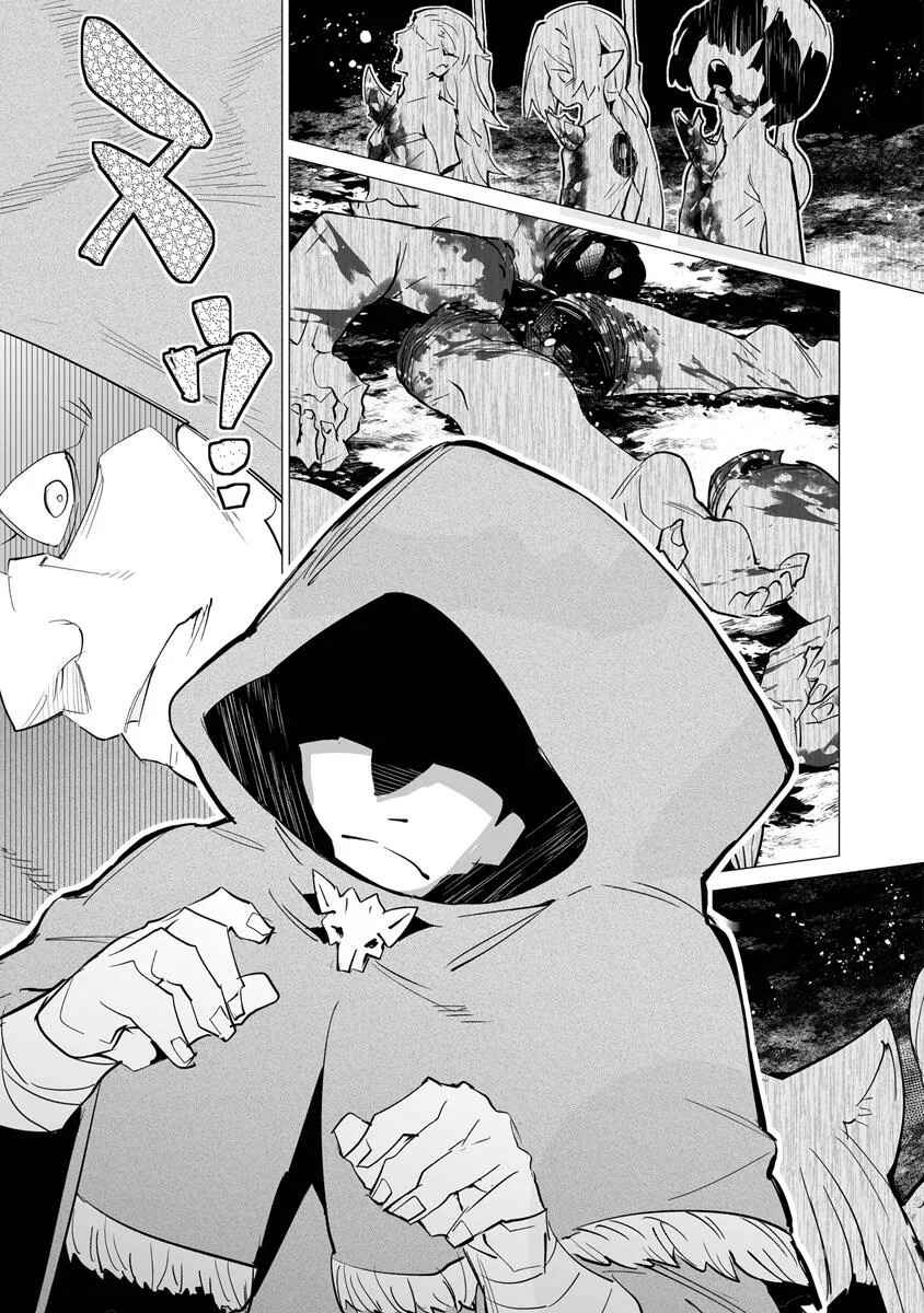 Ippan Seija no Conquista Chapter 2 - Page 19