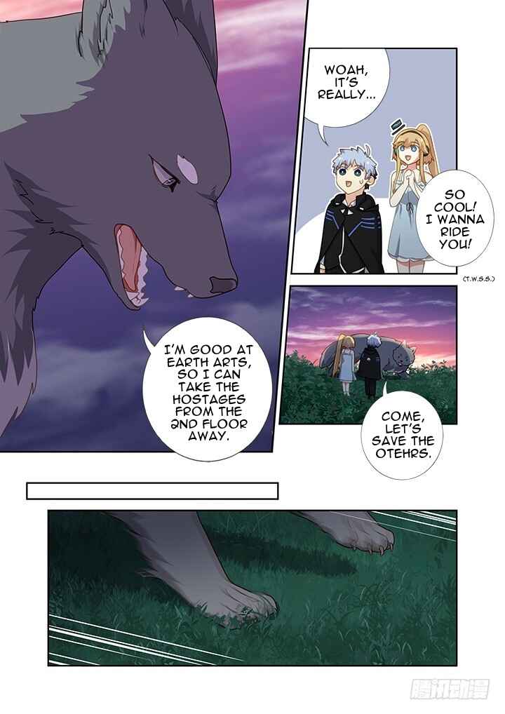 Yaoguai Mingdan Chapter 418 - Page 14