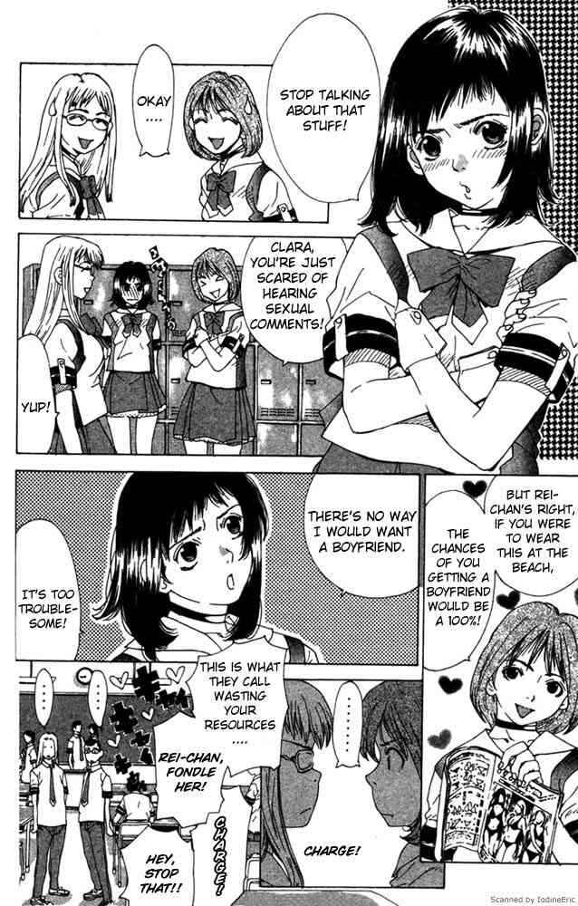 Gacha Gacha ~Capsule~ Chapter 1 - Page 13
