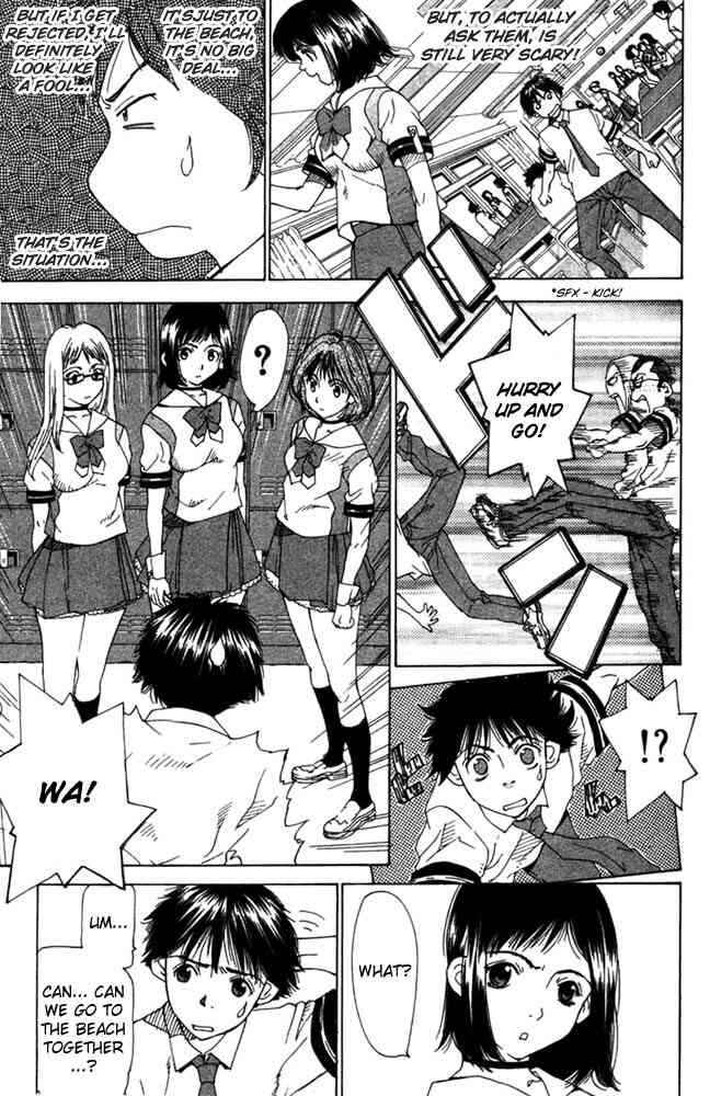 Gacha Gacha ~Capsule~ Chapter 1 - Page 16