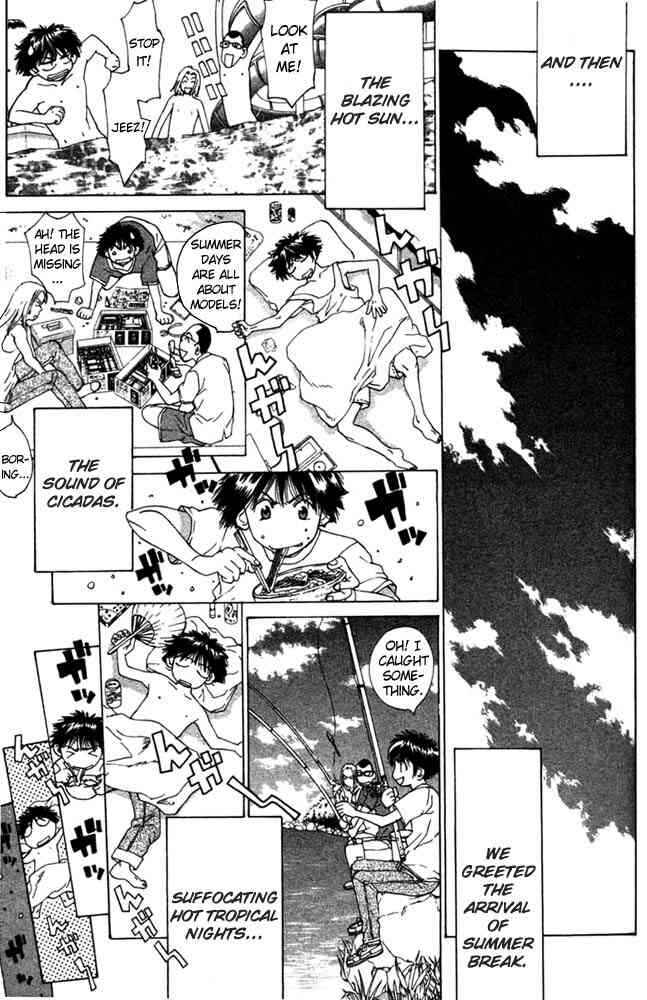 Gacha Gacha ~Capsule~ Chapter 1 - Page 20
