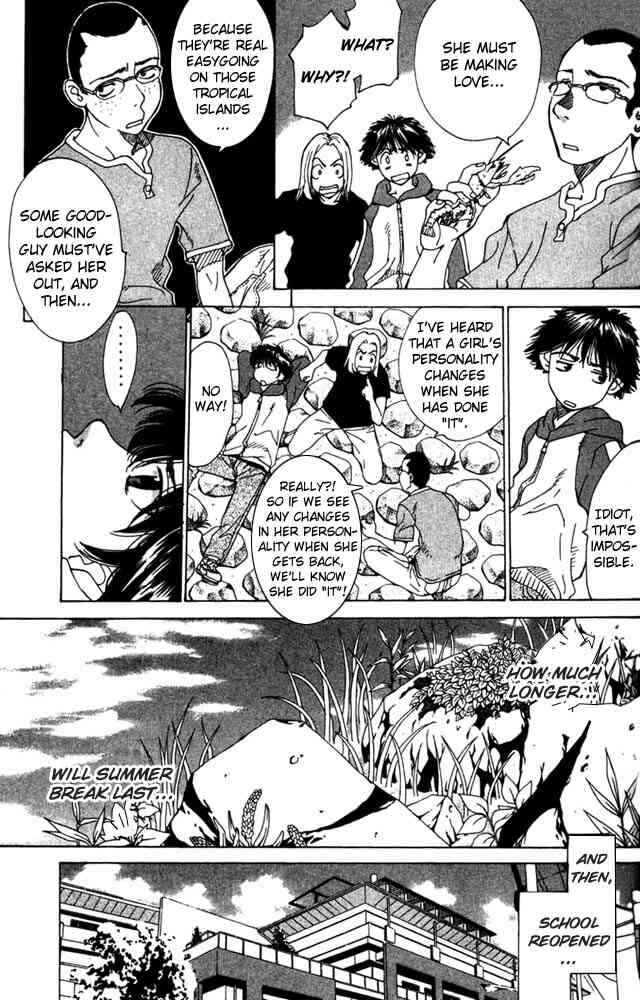 Gacha Gacha ~Capsule~ Chapter 1 - Page 22