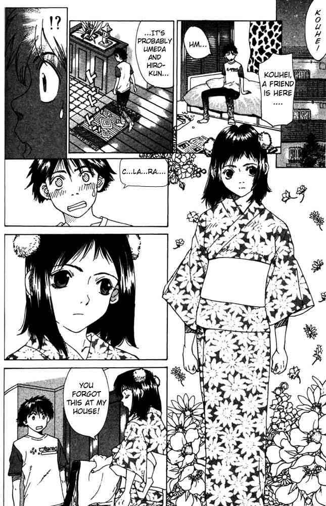 Gacha Gacha ~Capsule~ Chapter 1 - Page 40