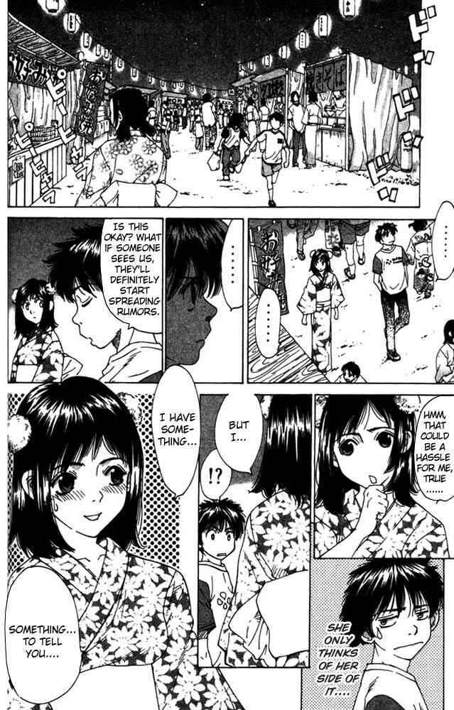 Gacha Gacha ~Capsule~ Chapter 1 - Page 42