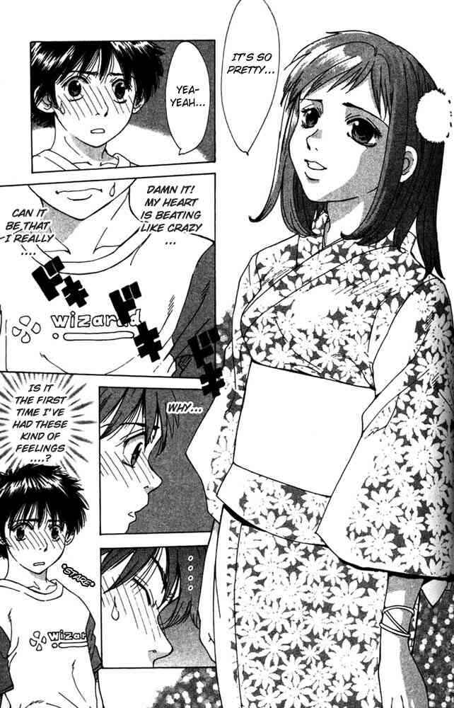 Gacha Gacha ~Capsule~ Chapter 1 - Page 45
