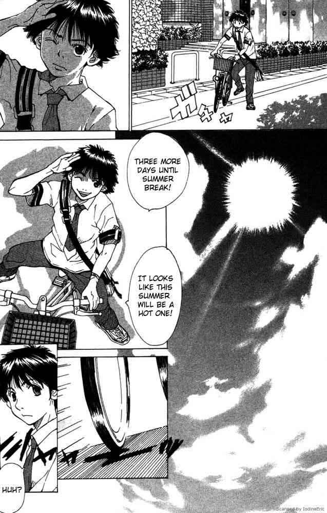 Gacha Gacha ~Capsule~ Chapter 1 - Page 5