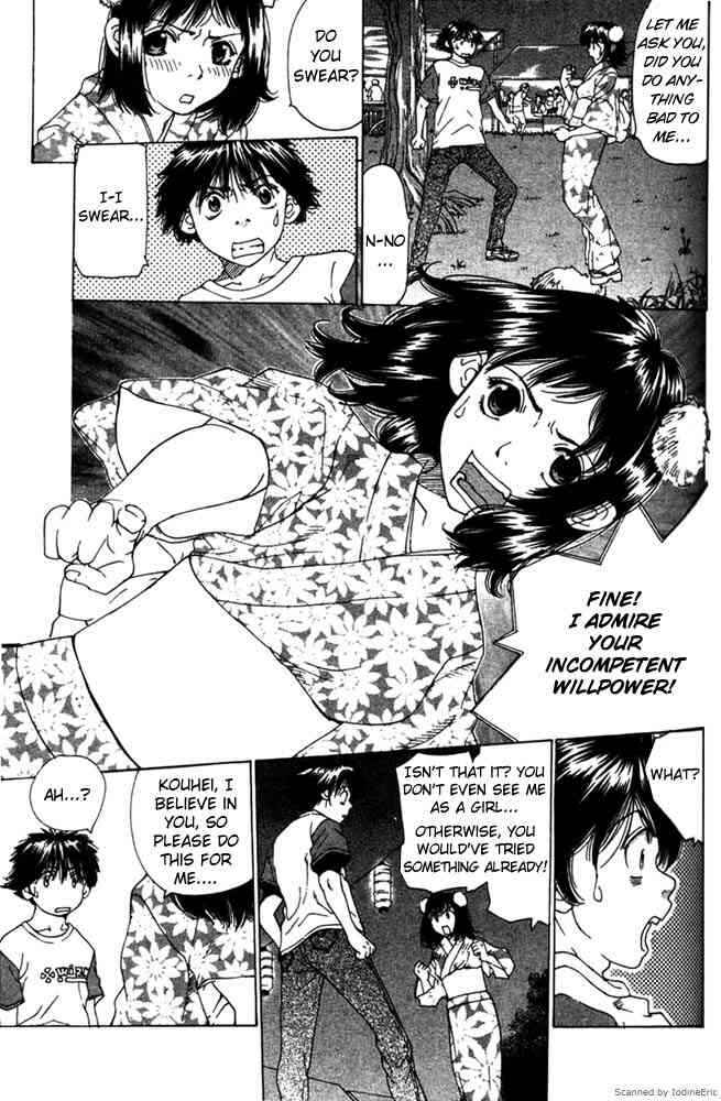 Gacha Gacha ~Capsule~ Chapter 1 - Page 57