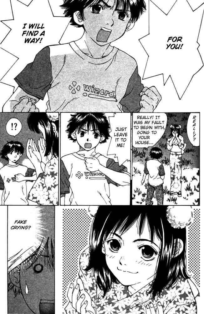 Gacha Gacha ~Capsule~ Chapter 1 - Page 59