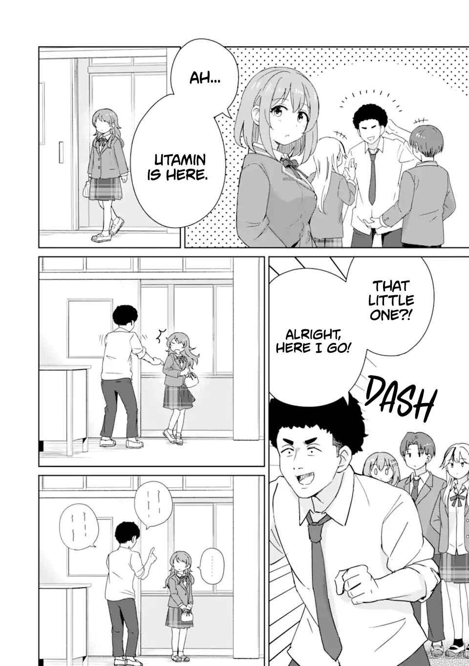 Youkya ni Natta Ore no Seishun Shijou Shugi Chapter 3 - Page 13