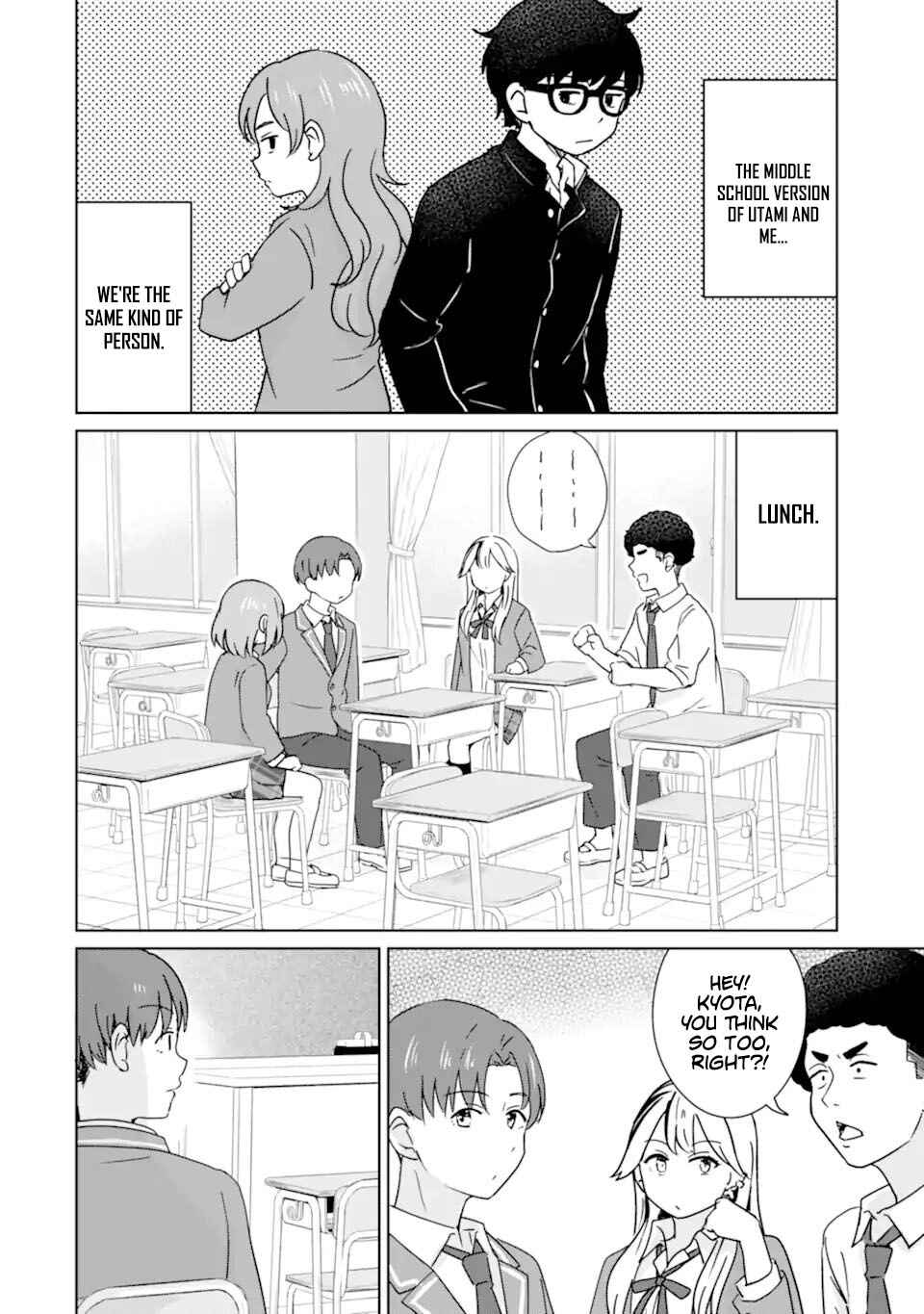 Youkya ni Natta Ore no Seishun Shijou Shugi Chapter 3 - Page 5
