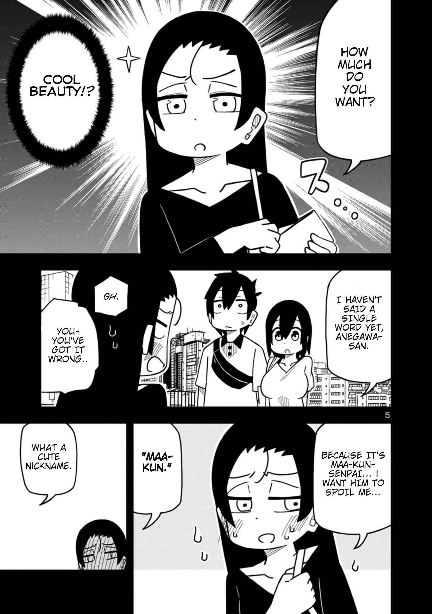 Kawaii Kouhai ni Iwasaretai Chapter 44 - Page 5