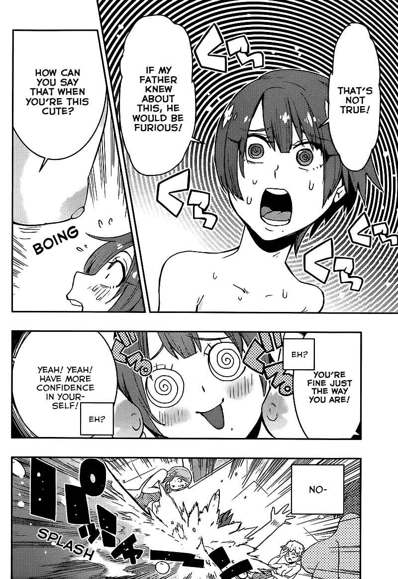 Boku Girl Chapter 10 - Page 14