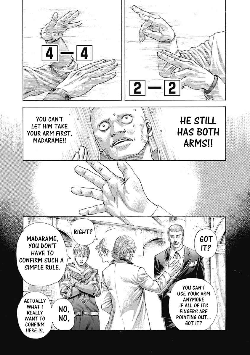 Usogui Chapter 391 - Page 10
