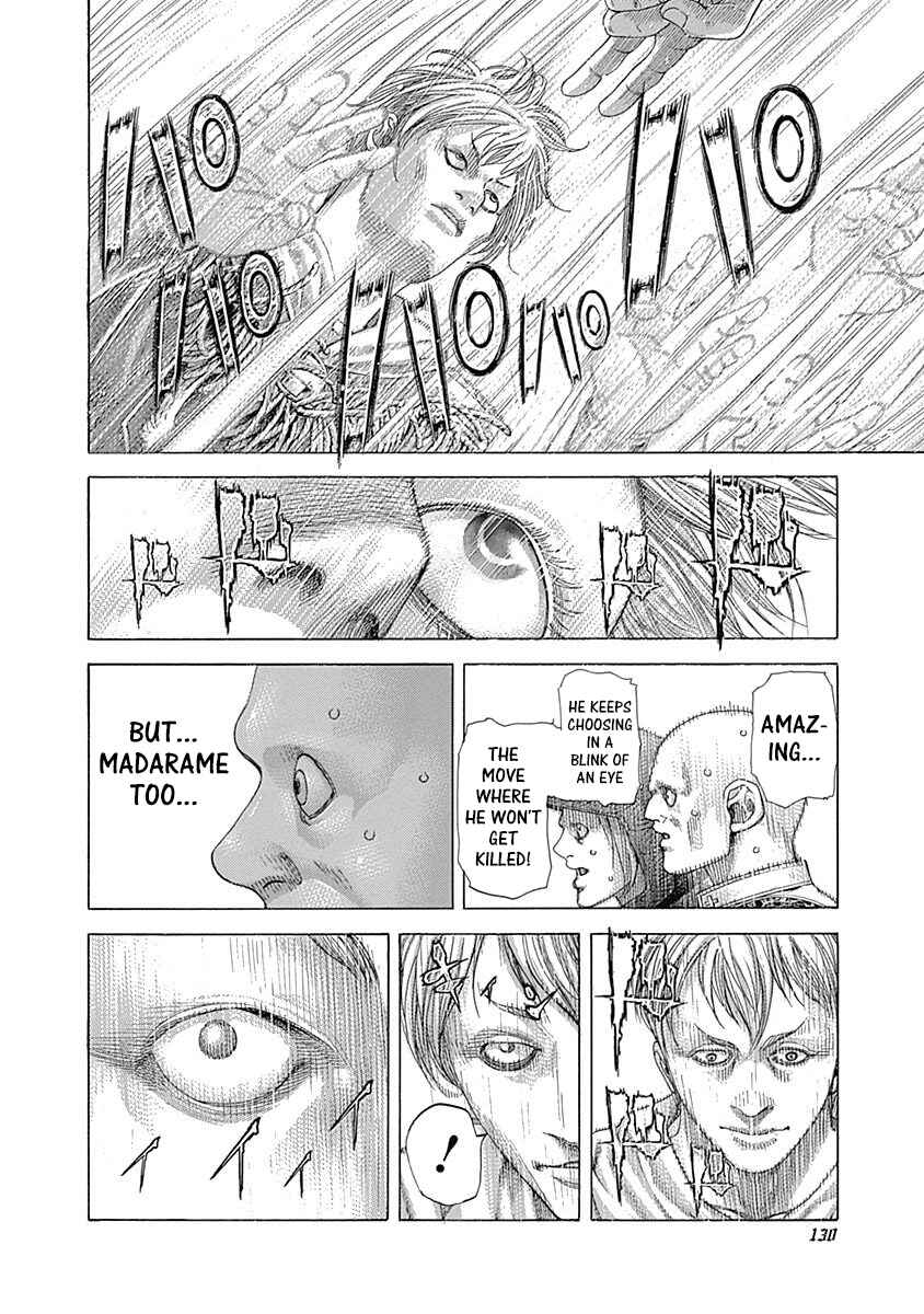 Usogui Chapter 391 - Page 13