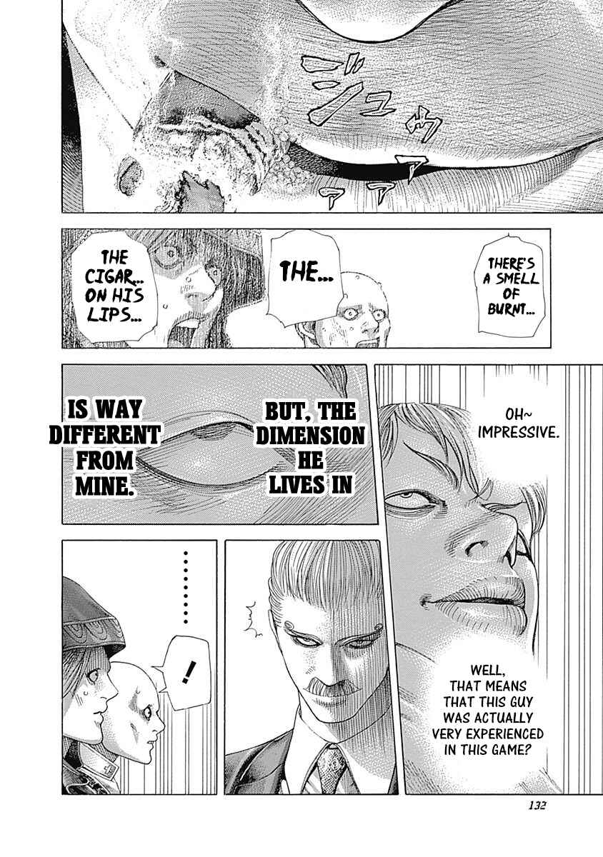 Usogui Chapter 391 - Page 15