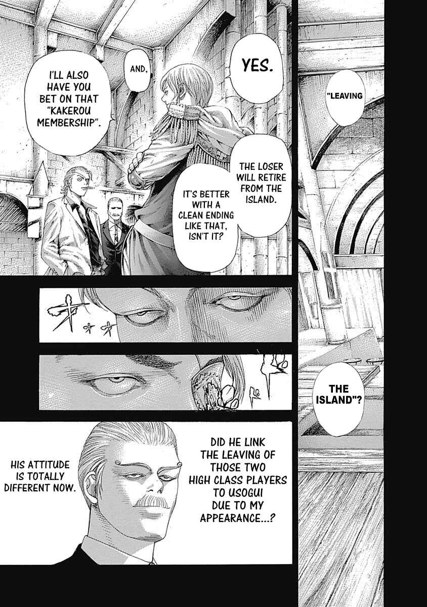 Usogui Chapter 391 - Page 6