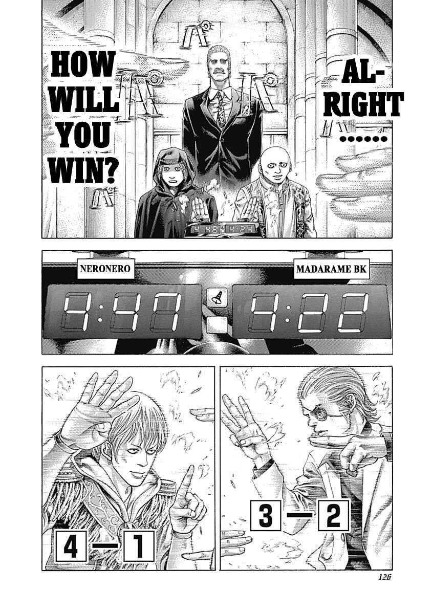 Usogui Chapter 391 - Page 9