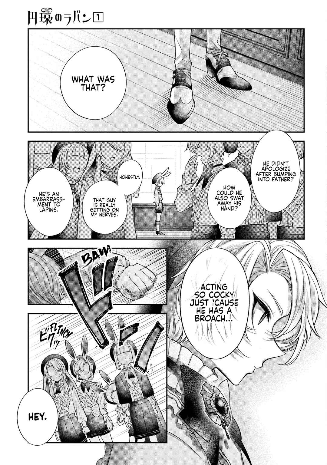 Enkan no Lapin Chapter 2 - Page 14