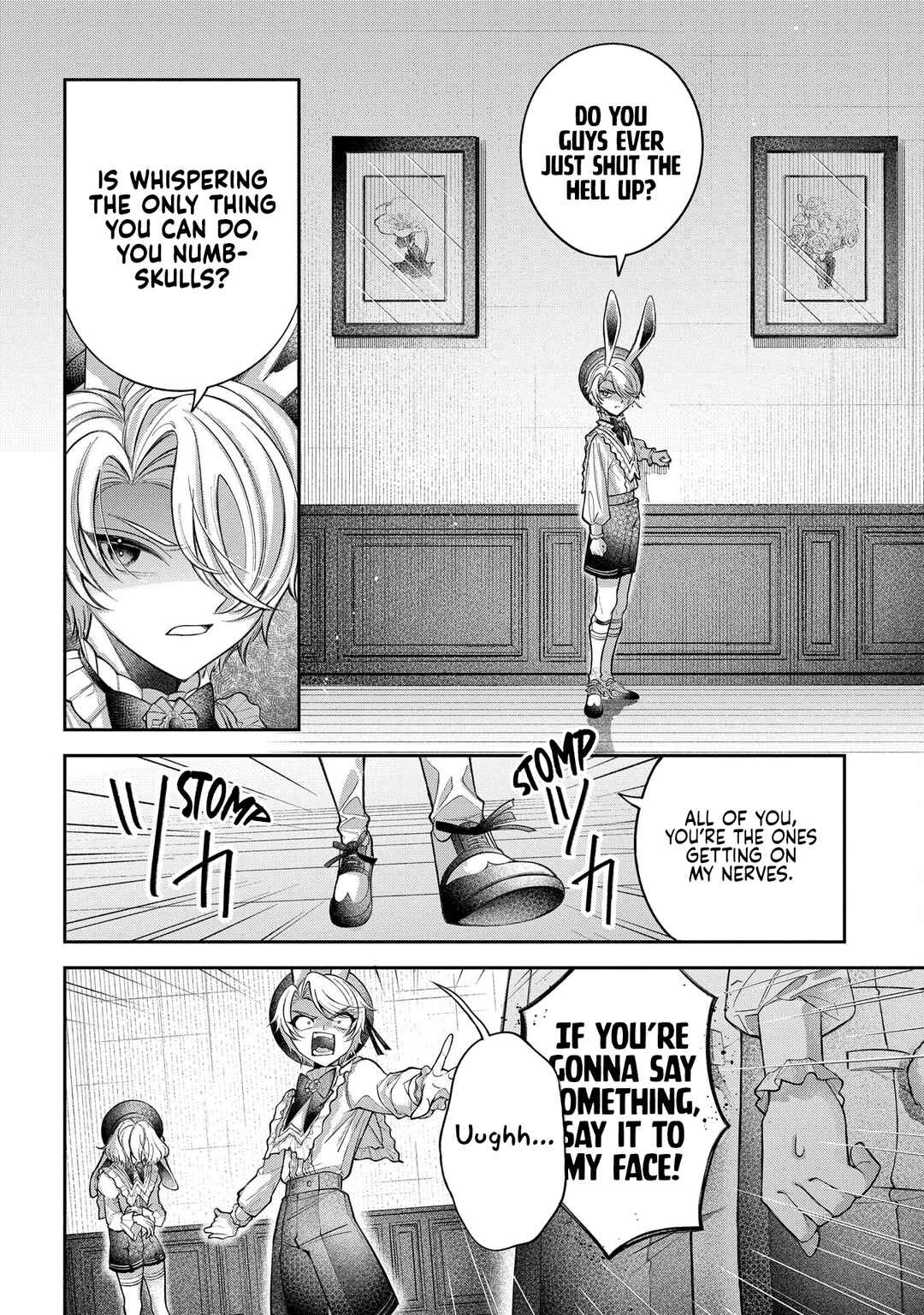 Enkan no Lapin Chapter 2 - Page 15