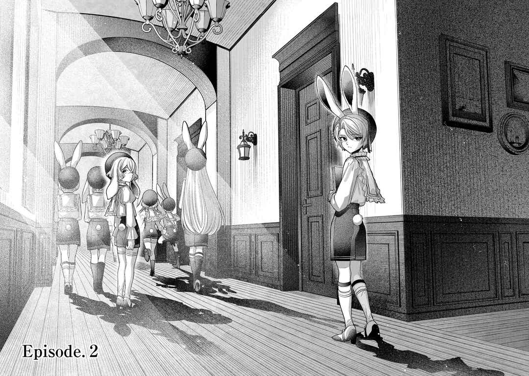 Enkan no Lapin Chapter 2 - Page 2