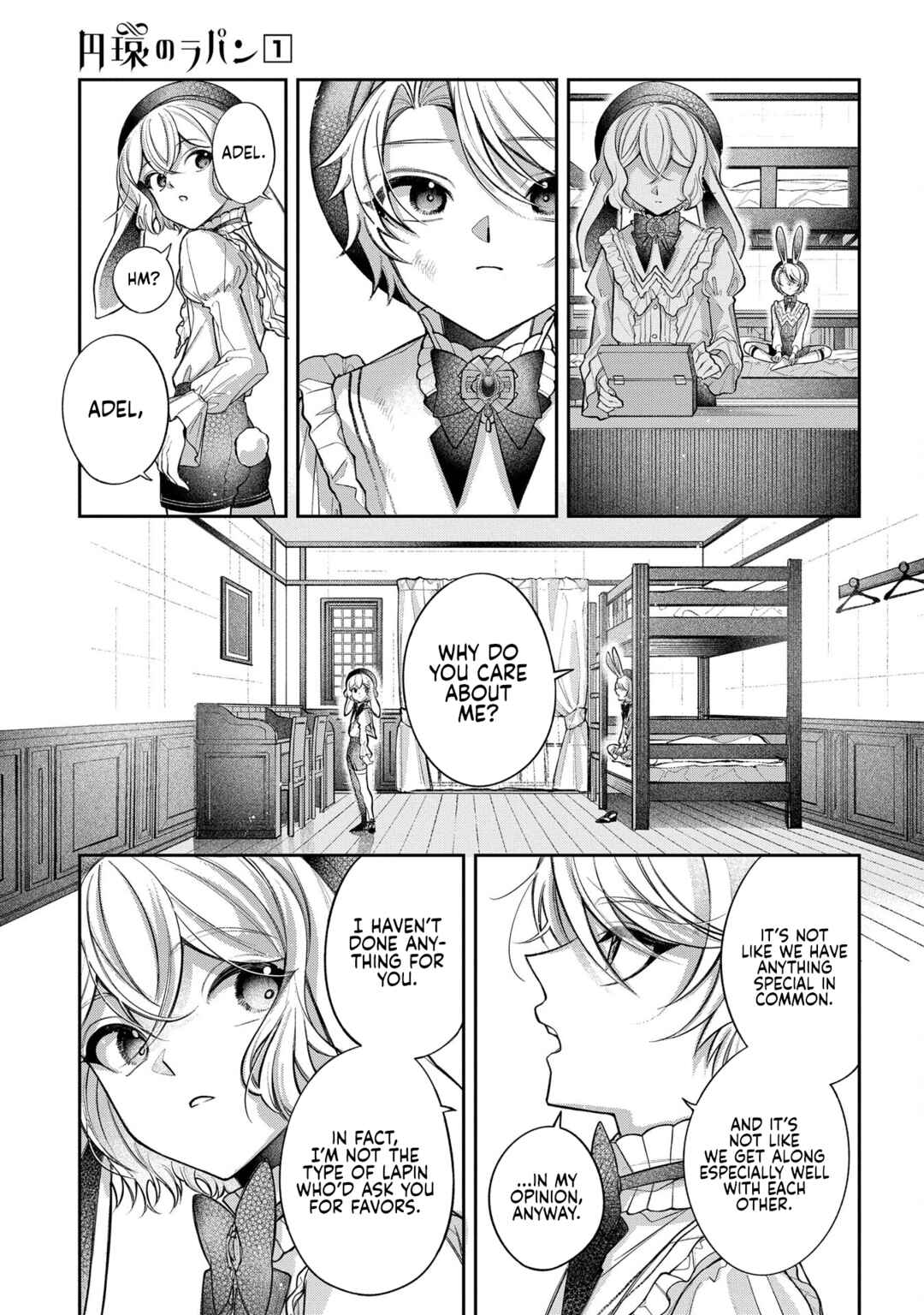 Enkan no Lapin Chapter 2 - Page 22
