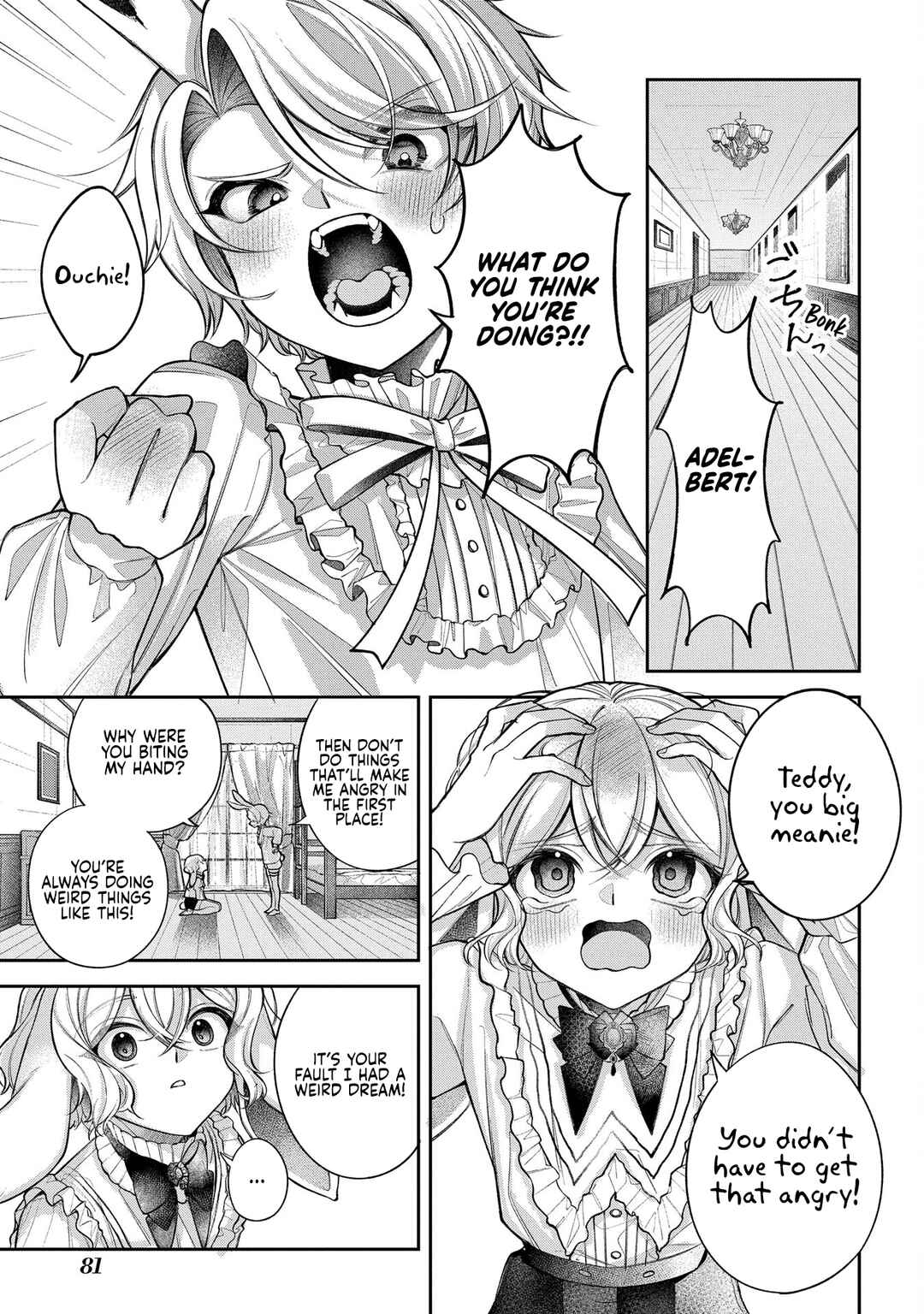 Enkan no Lapin Chapter 2 - Page 6