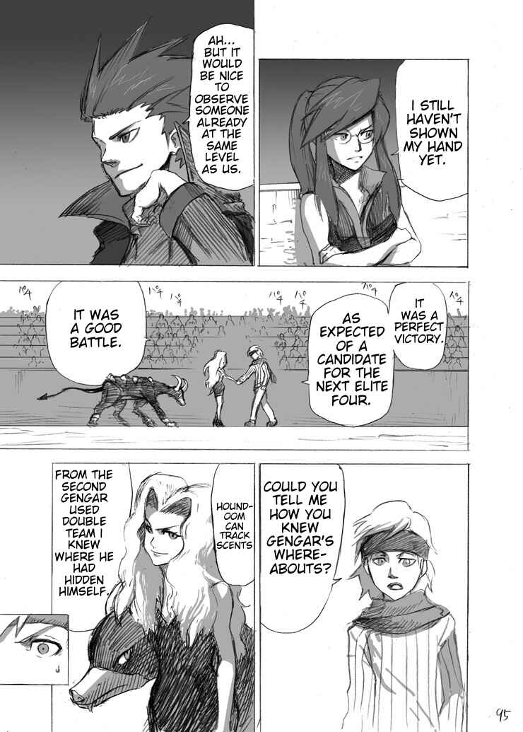 Pokemon: Ouja no Saiten Chapter 6.5 - Page 14