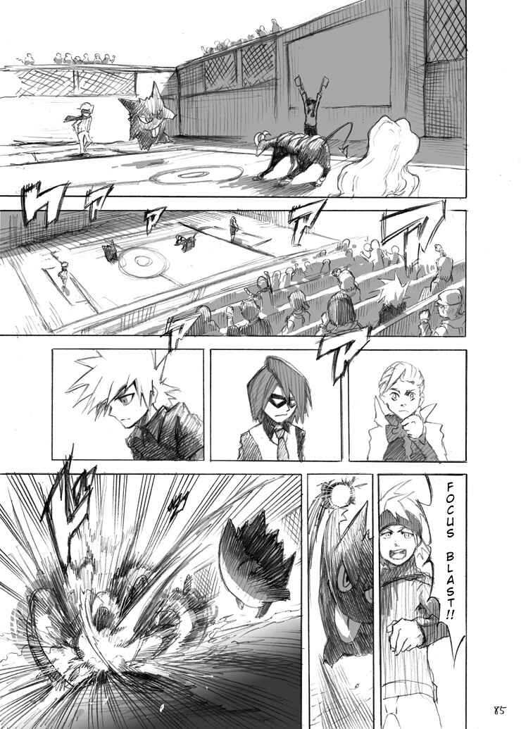 Pokemon: Ouja no Saiten Chapter 6.5 - Page 6