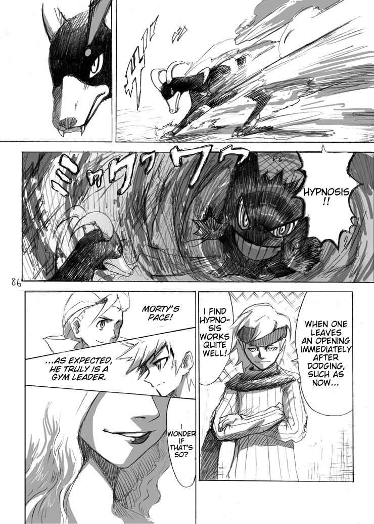 Pokemon: Ouja no Saiten Chapter 6.5 - Page 7