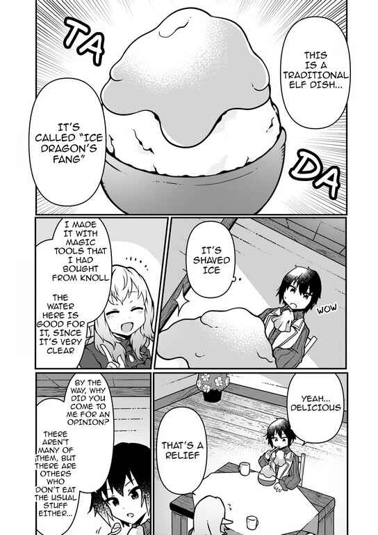 Shokubutsu Mahou Cheat de Nonbiri Ryoushu Seikatsu Hajimemasu: Zense no Chishiki o Kushi Shite Nougyou Shitara, Gyakuten Jinsei Hajimatta Ken Chapter 7 - Page 13
