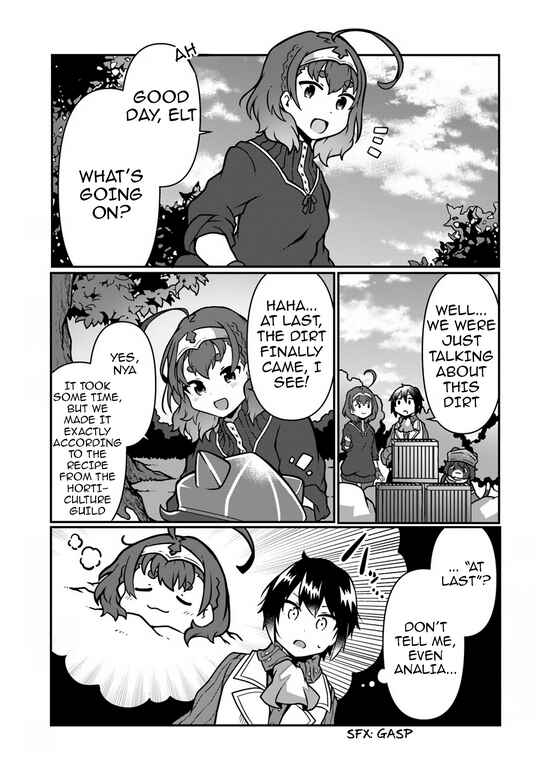 Shokubutsu Mahou Cheat de Nonbiri Ryoushu Seikatsu Hajimemasu: Zense no Chishiki o Kushi Shite Nougyou Shitara, Gyakuten Jinsei Hajimatta Ken Chapter 7 - Page 21
