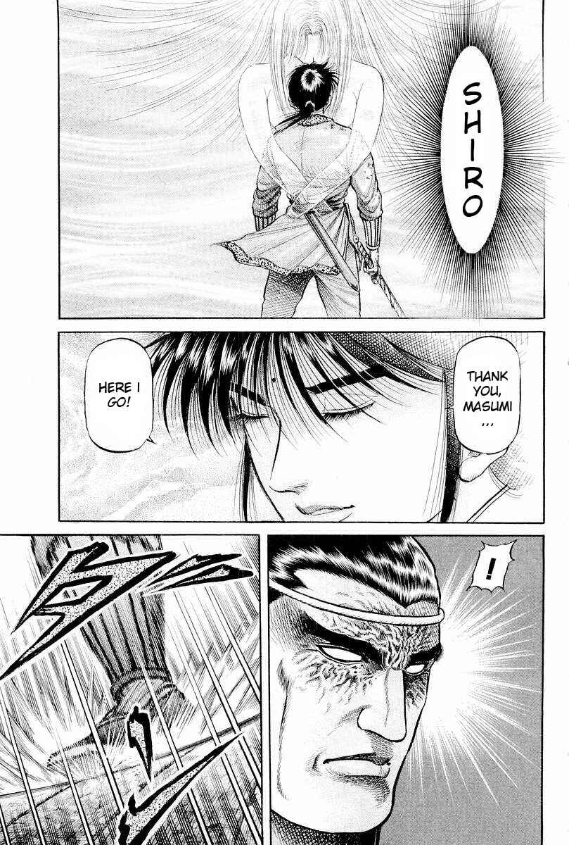 Ryuroden Chapter 64 - Page 27