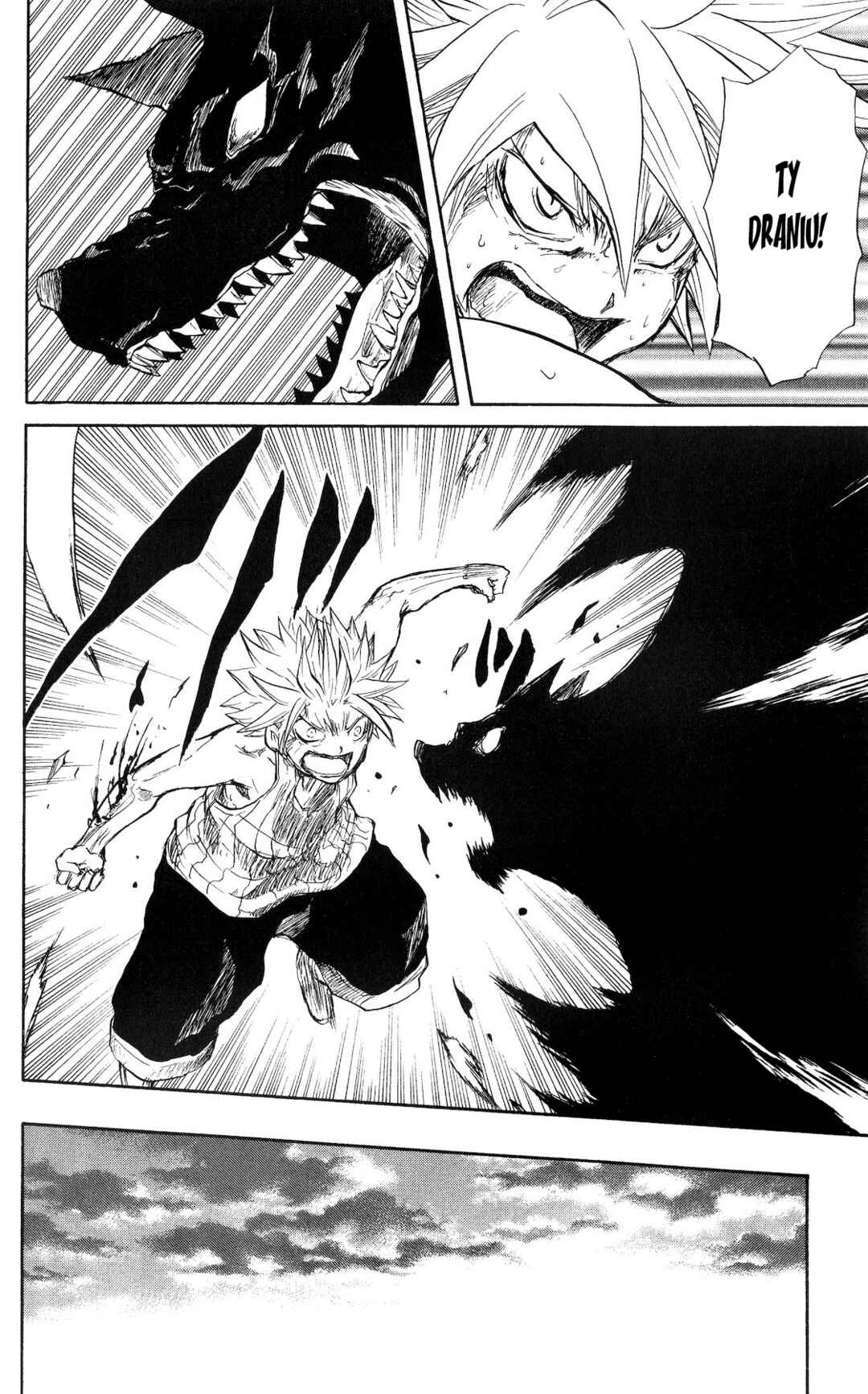 Cerberus Chapter 67 - Page 10