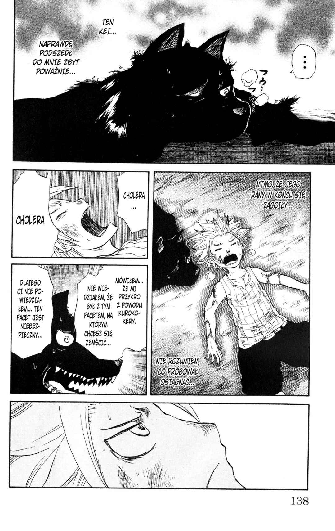 Cerberus Chapter 67 - Page 12