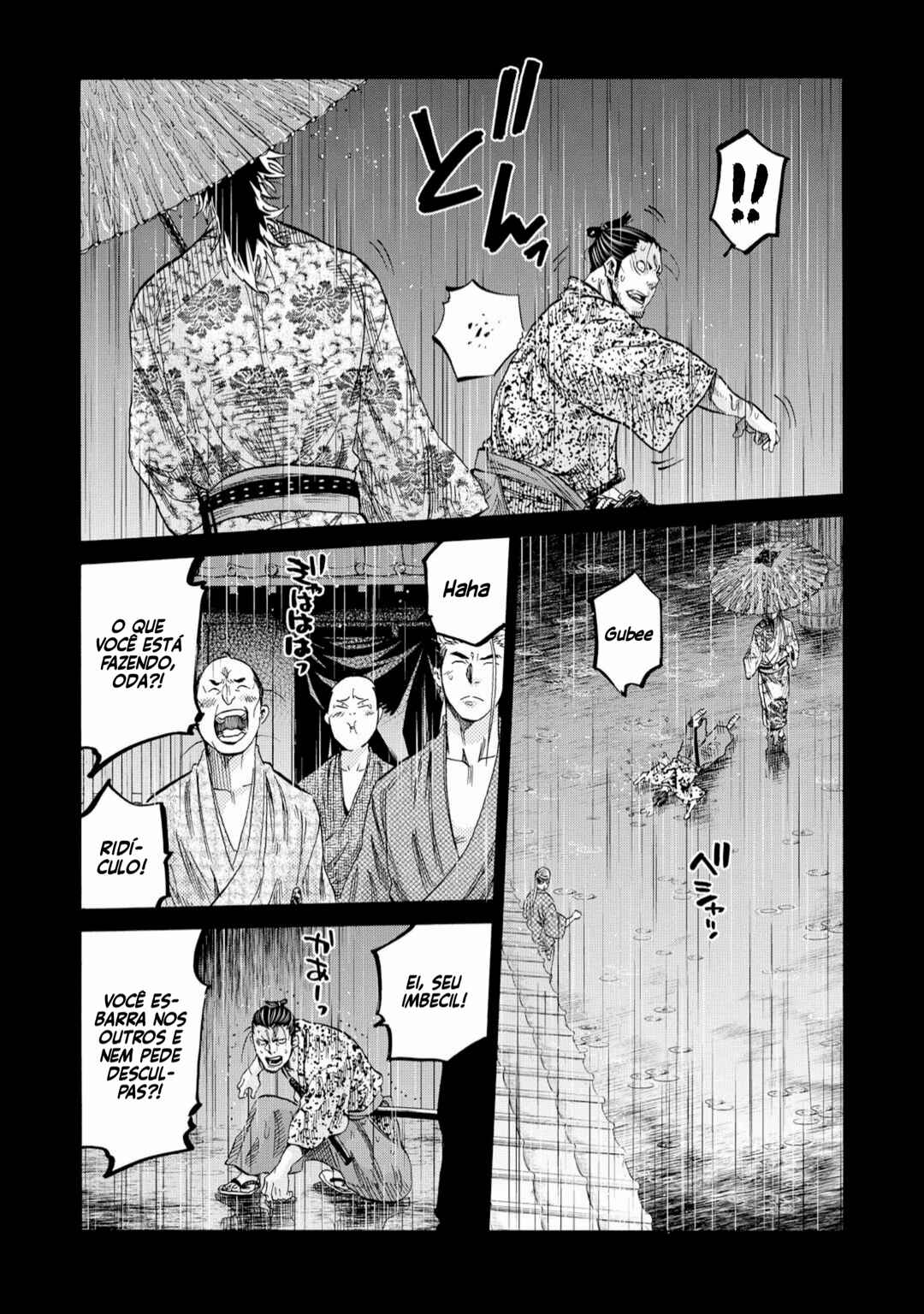 Chiruran: Shinsengumi Requiem Chapter 53 - Page 13