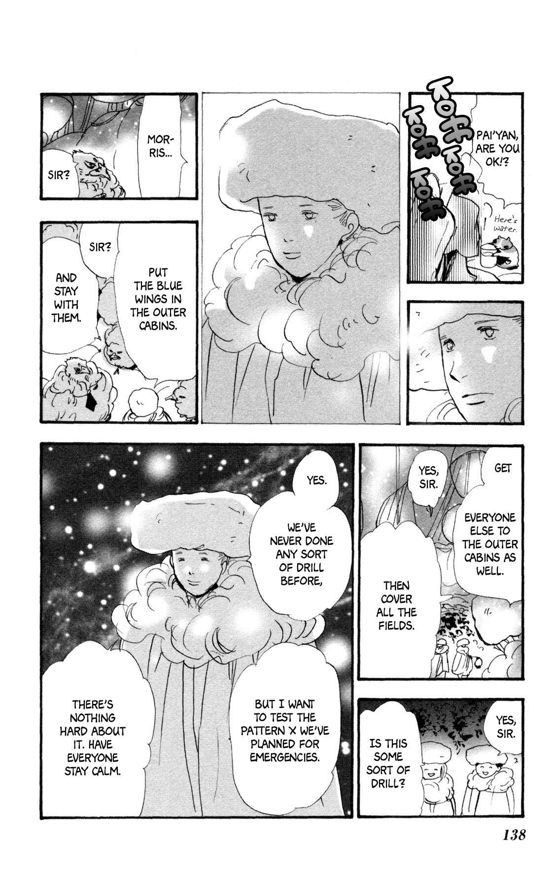Neko Mix Genkitan Toraji Chapter 32 - Page 13