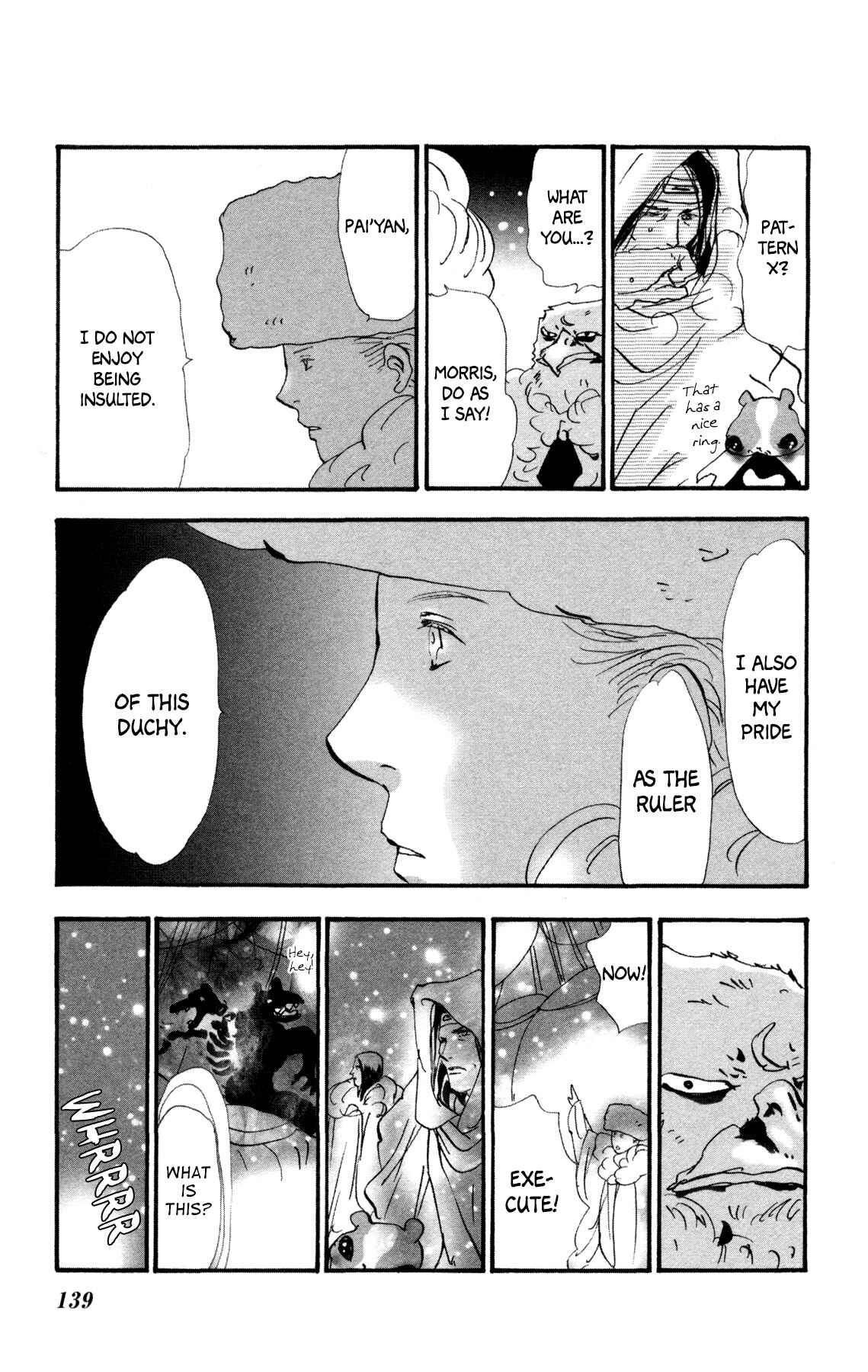 Neko Mix Genkitan Toraji Chapter 32 - Page 14
